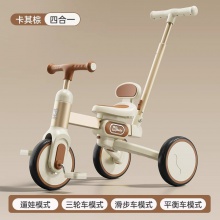 儿童多种功能三轮车1-5岁男女宝宝手推车脚踏车平衡车轻便遛娃神器