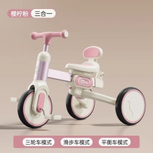 儿童多种功能三轮车1-5岁男女宝宝手推车脚踏车平衡车轻便遛娃神器