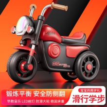 厂家新款儿童滑行车摩托车助步车1到3岁宝宝赠品玩具车三轮车