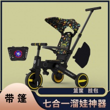 儿童三轮车遛娃手推车可折叠轻便婴儿宝宝脚踏车七合一折叠三轮车