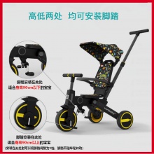 儿童三轮车遛娃手推车可折叠轻便婴儿宝宝脚踏车七合一折叠三轮车