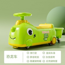 儿童扭扭车1-6岁摇摇板花生滑行车防侧翻男女宝带车斗玩具车厂家