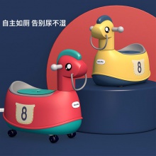 儿童马桶宝宝多种功能坐便器男孩女宝宝马桶婴儿幼儿便盆尿盆万向轮