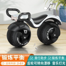 儿童平衡车新款滑行车球形轮胎2轮车溜溜车无脚踏摇摆车一体轮滑行车
