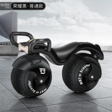 儿童平衡车新款滑行车球形轮胎2轮车溜溜车无脚踏摇摆车一体轮滑行车