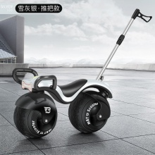 儿童平衡车新款滑行车球形轮胎2轮车溜溜车无脚踏摇摆车一体轮滑行车