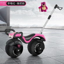 儿童平衡车新款滑行车球形轮胎2轮车溜溜车无脚踏摇摆车一体轮滑行车