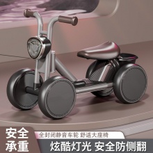 新款滑行儿童平衡车1一3岁宝宝学步婴儿2岁入门周岁礼物滑行