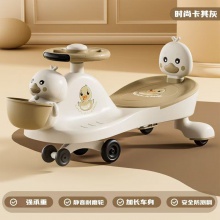 儿童扭扭车1一9岁大人可坐防侧翻静音轮男女宝宝溜溜车摇摆