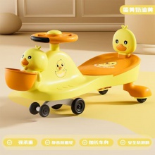 儿童扭扭车1一9岁大人可坐防侧翻静音轮男女宝宝溜溜车摇摆