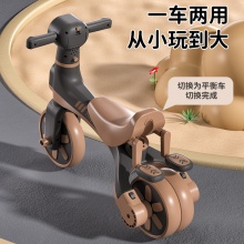 儿童脚踏车三轮车可推可骑可滑三合一多种功能音乐灯光三轮车