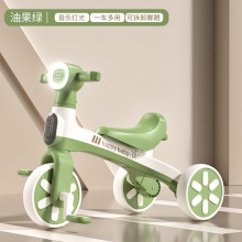 儿童脚踏车三轮车可推可骑可滑三合一多种功能音乐灯光三轮车