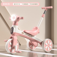 儿童脚踏车三轮车可推可骑可滑三合一多种功能音乐灯光三轮车