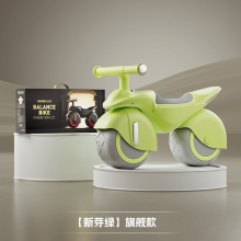 儿童轻便平衡车滑行车溜溜车动感音乐儿童防摔体能平衡童车