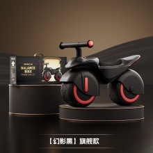 儿童轻便平衡车滑行车溜溜车动感音乐儿童防摔体能平衡童车