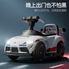 儿童电动车四轮手推汽车充电扭扭滑滑车小孩男可坐人女宝宝玩具车