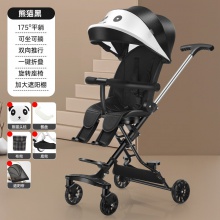 溜娃神器轻便折叠婴儿推车可坐可躺高景观双向儿童遛娃手推