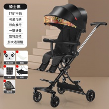 溜娃神器轻便折叠婴儿推车可坐可躺高景观双向儿童遛娃手推