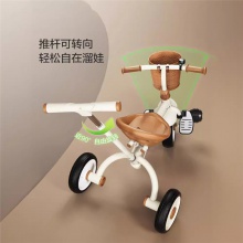 儿童三轮车S1脚踏车宝宝玩具童车2-5岁自行车免充气