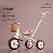 儿童三轮车S1脚踏车宝宝玩具童车2-5岁自行车免充气