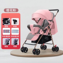 婴儿推车可坐可躺轻便折叠手推车避震新生儿小孩高景观口袋推车