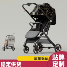 婴儿推车可坐可躺新生儿宝宝手推车简易轻便婴儿车一键折叠避震