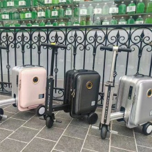 智能电动行李箱骑行代步伸缩折叠旅行箱20寸登机拉杆箱