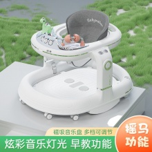 婴儿学步车多种功能防O型腿防侧翻可折叠6-18月两用学步车