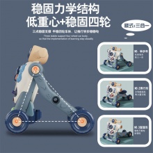 儿童三合一学步车手推仿侧翻可调节婴儿宝宝0-3岁助推车玩具礼品