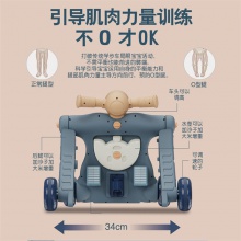 儿童三合一学步车手推仿侧翻可调节婴儿宝宝0-3岁助推车玩具礼品