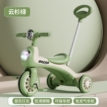 儿童脚踏车三轮车可推可骑可滑三合一多种功能音乐灯光三轮