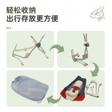 折叠休闲沙滩折叠椅便携户外折叠椅休闲露营椅儿童椅