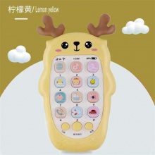 婴儿玩具手机宝宝益智早教6-12个月儿童音乐仿真电话男女孩01-3岁