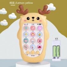 婴儿玩具手机宝宝益智早教6-12个月儿童音乐仿真电话男女孩01-3岁