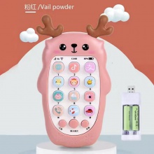 婴儿玩具手机宝宝益智早教6-12个月儿童音乐仿真电话男女孩01-3岁