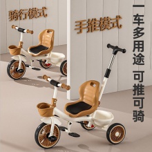 新款儿童三轮车脚踏车1-3-6岁遛娃大号婴儿手推车宝宝自行车