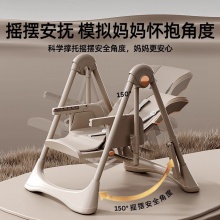 宝宝餐椅多种功能可折叠家用便携婴儿吃饭餐桌座椅儿童宝宝椅