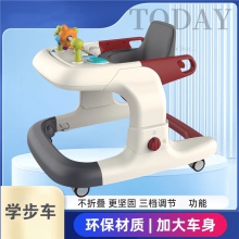 新款婴幼儿学步车防O型腿多种功能防侧翻男宝宝女孩儿童手推车助步