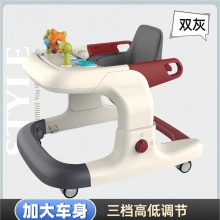 新款婴幼儿学步车防O型腿多种功能防侧翻男宝宝女孩儿童手推车助步
