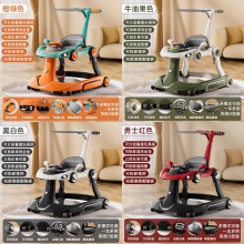 多种功能宝宝学步车婴儿一岁防o型腿可调节高度助步车四合一可折叠