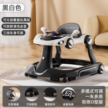 多种功能宝宝学步车婴儿一岁防o型腿可调节高度助步车四合一可折叠