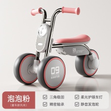 儿童滑行车室内外宝宝玩具平衡车无脚踏滑步车三轮学步溜溜车