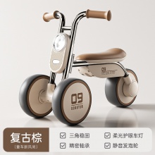 儿童滑行车室内外宝宝玩具平衡车无脚踏滑步车三轮学步溜溜车