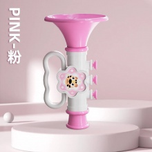 婴儿喇叭玩具可吹响宝宝小喇叭口哨玩具卡通挂绳吹吹乐器玩具