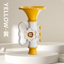 婴儿喇叭玩具可吹响宝宝小喇叭口哨玩具卡通挂绳吹吹乐器玩具