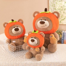 可爱好柿花生熊毛绒玩具公仔小熊玩偶睡觉安抚抱枕布娃娃女生礼物
