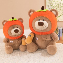 可爱好柿花生熊毛绒玩具公仔小熊玩偶睡觉安抚抱枕布娃娃女生礼物