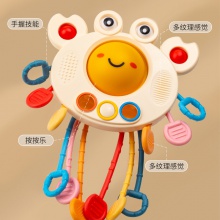 婴儿螃蟹抽抽乐拉拉乐手指精细宝宝玩具益智3早教0一1岁6个月