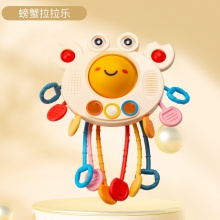 婴儿螃蟹抽抽乐拉拉乐手指精细宝宝玩具益智3早教0一1岁6个月
