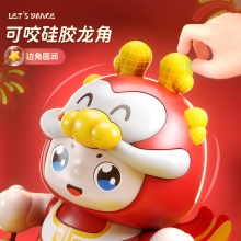 网红跳舞小龙宝新年龙玩具礼物婴儿练习抬头翻身爬有声会动送礼物